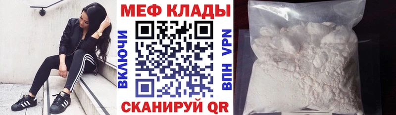 Где можно купить наркотики Ясногорск СОЛЬ COCAIN Амфетамин Каннабис Галлюциногенные грибы ГАШИШ