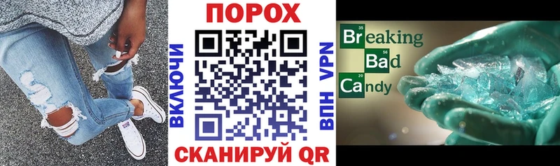 ОМГ ОМГ tor  Ясногорск  АМФЕТАМИН VHQ 