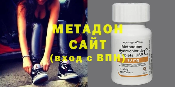 COCAINE Белоозёрский
