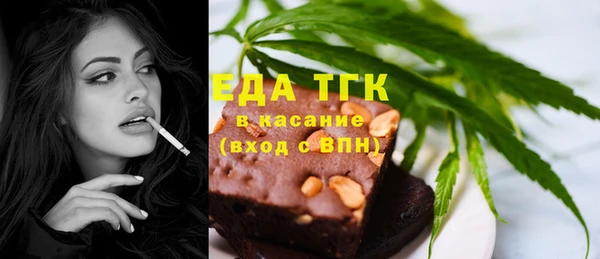 COCAINE Белоозёрский