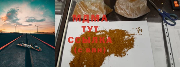 COCAINE Белоозёрский