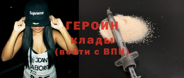 Альфа ПВП Белокуриха