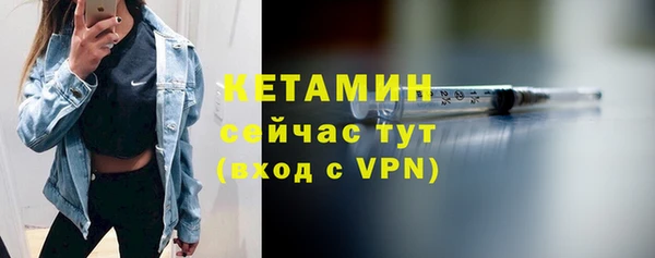 Альфа ПВП Белокуриха