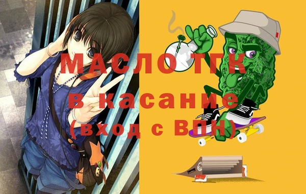COCAINE Белоозёрский