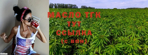 COCAINE Белоозёрский