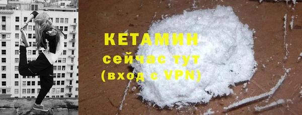 Альфа ПВП Белокуриха