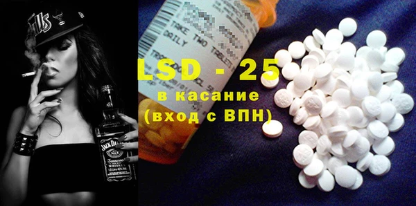 COCAINE Белоозёрский