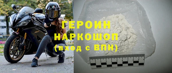 Альфа ПВП Белокуриха