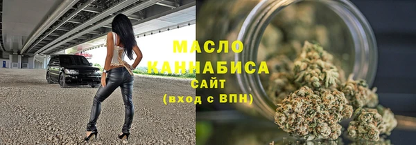 сатива Баксан