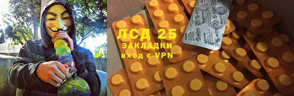 COCAINE Белоозёрский
