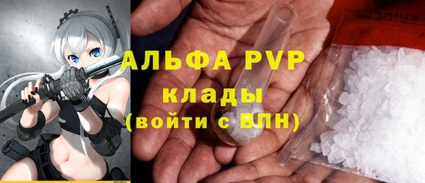 COCAINE Белоозёрский