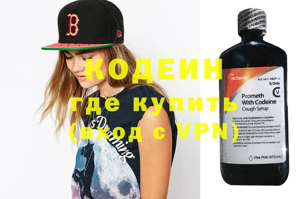 Альфа ПВП Белокуриха