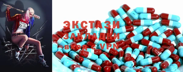 COCAINE Белоозёрский