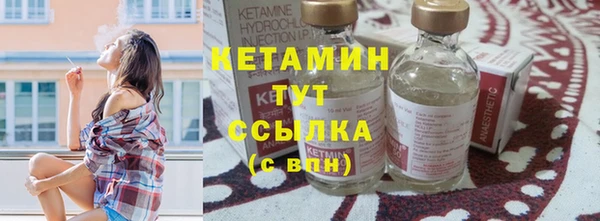 Альфа ПВП Белокуриха