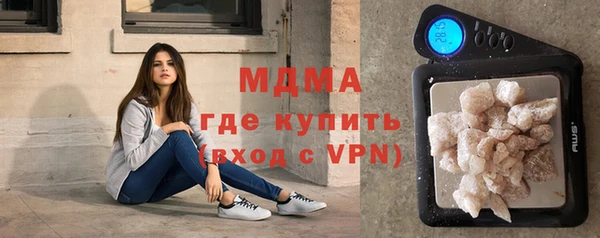 Альфа ПВП Белокуриха