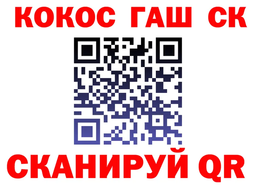 А ПВП СК КРИС зеркало это ссылка на мегу Ясногорск